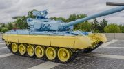 A Ucrânia levou a Rússia a um «beco sem saída da Primeira Guerra Mundial» - Financial Times