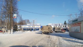 Na região de Nizhny Novgorod, o «coração» da indústria militar russa está em chamas
