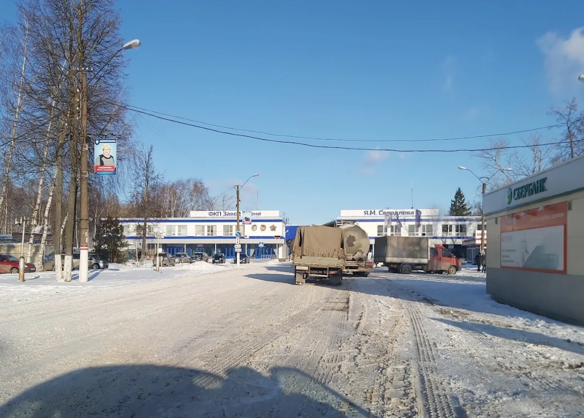 Na região de Nizhny Novgorod, o «coração» da indústria militar russa está em chamas
