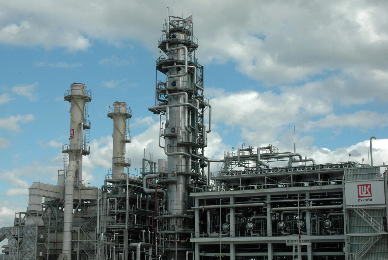 Lukoil-Nizhegorodnefteorgsintez